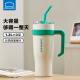 Lock & Lock Insulated Cup Large Capacity Women's Stainless Steel Water Cup Men's Straw Cup Car Big Mac Insulated Cup