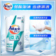 ATTACK Instant Clean Phosphate-Free Laundry Detergent 1.5kg Refill Dual Vitality Enzyme Weak Acid Foam Technology No Residue