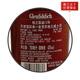 格兰菲迪（GLENFIDDICH）格兰菲迪 GLENFIDDICH 单一麦芽苏格兰威士忌 斯佩塞 进口洋酒 格兰菲迪12年天使雪莉桶700mL