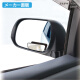 Japan's SEIWA car baby rearview mirror, baby mirror, children's observation wide-angle mirror, rear baby car auxiliary baby viewing rearview mirror, car rearview mirror, small round mirror, pair