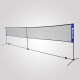 DOUBLEFISH Portable Mobile Badminton Net Frame/Net Post Including Racquet Bag 6.1 Meter Standard Type