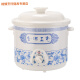 Baige BAYCO Shuwilling King Zhang Xiaoquan Supor same style jade porcelain gold soup stew pot stew pot gold soup jade porcelain pot 1.5l manual glass lid (12 people) 0cm5L