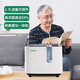 Ogus oxygen concentrator, medical household oxygen inhaler, oxygen pulmonary heart disease ventilator, portable elderly patient home inhalation, health-care oxygen concentrator (1-7 liter flow rate adjustable) OZ-07