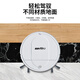 Jinggou selects sweeping robot, all-in-one sweeping and mopping, intelligent fully automatic home washing and mopping, vacuuming, automatic cleaning, small household appliances, gift, white, fourth generation smart sweeper (four motors)