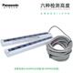 Second-hand Panasonic safety light curtain grating area sensor NA2-N8N12N16N20N24N28D/P-PN SF4C-H12