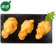 Shangxuan Crispy Wings 1kg Classic Fried Chicken Wings Chicken Legs Snacks Breaded and Fried Preparation Produced by Cargill