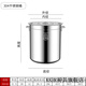 KSHK extra thick 304 food grade stainless steel barrel round barrel with lid commercial soup barrel stewed barrel oil barrel household soup pot extra thick 304 diameter 30 height 40