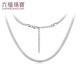 Lukfook Jewelry Cheng Yi same style platinum necklace snake bone chain platinum 950 plain chain clavicle chain price about 6.58 grams