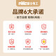 NVC NVC electrician switch socket five-hole socket with switch single control 86 type socket panel N25 cream white