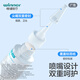 Robust medical saline cleaning solution 100ml*5 bottles 0.9% sodium chloride rinse solution wet compress OK mirror rinse