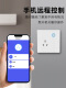 Mijia Smart Access Mijia Smart Wall Socket High Power Plug Xiaoai Voice Control Switch Air Conditioner Water Heater Gray Mijia Bluetooth Mesh Wall Plug [10A]