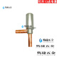 OLOEY original Sanhua electronic expansion valve DPF1.3c-5.5C Greeme air conditioning electronic expansion valve DPF(Q)1.65C 1.5-2P with coil