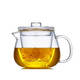 Xuanshitang ready stock thickened glass teapot small glass heat-resistant high temperature teapot water separation tea set 550ml only single pot sold no small cup 550ml