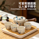 Mr.Broom Panda Kung Fu Tea Set Quick Cup Home Lazy Teapot Tea Cup Gift Panda Rotating Tea Set (with Tea Tray) 7 Pieces