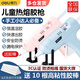 Deli hot melt glue gun for children at home, handmade electric glue gun, aluminum mouth glue hot melt glue stick DL390120 baby blue 20W