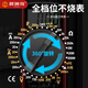 晨洲岛 万用表数字高精度全智能防烧万能表电子电工专用家用套装9205A+