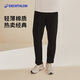 Decathlon Herren Basic Sportshosen Schlanke und warme Hosen lose und vielseitig schwarz 2514780