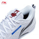 Li Ning (LI-NING) Badminton Shoes New Men's and Women's Almighty Thunder Cushioning Anti-Slip Wear-Resistant Fashion Training Sports Shoes Wide Last Blade LITE AYZT005-1 White 44 (280mm)