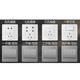 Shantou Lincun Bull switch socket mesh panel five-hole concealed with USB wall wall plug-in board type 86 seven holes