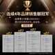 欧莱德（OULAIDE） 锂电无刷电动扳手充电式脚手架子工具冲击套筒风炮汽修维修套装 升级重载旗舰版双电池15节电芯