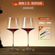 DELISOGA red wine glass set for home Bordeaux luxury creative crystal glass decanter large wine goblets 2 pieces-Crystal-Bordeaux 500ml