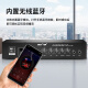 先科（SAST）AV295 家用定阻KTV功放机蓝牙专业大功率家庭影院会议音响功放