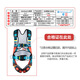 SHANDUAO Sanduao 5-point high-altitude working safety belt full-body quick-plug new national standard safety rope set anti-fall with separate ropeless hook