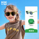 Kocotreekk tree children's sunglasses lightweight sun protection baby sunglasses anti-UV boys and girls eye protection contrasting colors