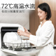 BUGU dishwasher desktop household 4-6 sets installation-free dishwasher independent intelligent fully automatic intelligent drying fruit and vegetable washing BG-DC01N