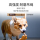 GiGwi dog toy teeth cleaning film rubber molar teeth cleaning and bite resistant puppy elderly dog molar dog toys pet toys