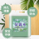 Lefulou Mosquito Repellent Toilet Water Large Barrel Household Commercial Perfume 20KG Bulk Floor Mopping Air Freshener Retains Fragrance and Eliminates Odor Toilet Water (Fragrance Lasts 24 Hours) 40Jin Jin is equal to 0.5kg.