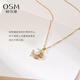 Oshiman Jewelry white freshwater pearl necklace 8-9mm steamed bun-shaped pendant fashionable style gift to girlfriend four-leaf clover 8-9mm
