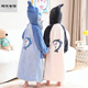 Miaopule Class A Autumn and Winter Thickened Children's Bathrobe Boys Ultraman Bath Towel Cape Can Wear Winter Thickened Children's Nightgown Ultraman Blue Thickened Coral Velvet 10 Sizes Recommended 95-115cm