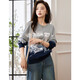 Demana Fashionable Gradient Casual Sweatshirt Spring and Autumn Cotton Round Neck Loose Slightly Elastic Sweatshirt Women's Top Heather Gray S