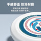 Yujing Frisbee 175g Sports Outdoor Extreme Fitness Frisbee Adult Competition Level Special Frisbee Youth Frisbee 175G Competitive Frisbee Starry Sky Blue Selected Experts' Opinion Completely Negative