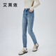 ERAL slim fit jeans, new style for women, slim and elastic, this year's popular pants for small people, autumn, denim blue, S 155, recommended 80-110 Jin Jin is equal to 0.5 kg
