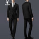 Playboy Business Suit Suit Men's Suit Men's Suit Formal Wear Work Professional Wear Men's Wedding Groom Groomsman Dress Black Two-Button Suit+Trousers+Shirt+Gift Bag XL