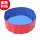 Spring koi and autumn carp pet bathtub foldable large dog golden retriever dog special swimming pool bathtub bathtub washing cat bathtub 160 30cm blue recommended 140Jin Jin equal to 0.5kg thickened version