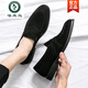 
Woodpecker Loafers men's 2025 new fashion British leather frosted fur shoes men's inner height-enhancing casual driving shoes 9215 brown lace-up 41