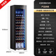 Candor JC-190E/HC constant temperature wine cabinet home wine cabinet living room office tea wine refrigerator beverage preservation cabinet red wine cigar all-in-one machine light strip upgrade CN-190- 58 bottles