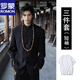 ROMON New Chinese style Chinese tunic suit Chinese style stand collar loose suit suit men's wedding and engagement wedding Chinese style high-end black jacket L