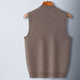 Ordo Cashmere Vest Men's Thick Wool Sweater Autumn and Winter Warm Sleeveless Dad's Wear Middle-aged and Elderly Wear Sweater Zhongka M 105