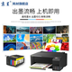 Jingcheng HP 675 ink cartridge is suitable for HP HP675XL hp 4000 4400 4575 4500 ink cartridge printer K710a ink cartridge Advantage-K710gr 1000 pages 675XL large capacity black color set ink cartridge