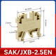 Andatong terminal block SAK2.5EN rail-type straight-through terminal block SAK2.5EN (JXB) 30 pieces