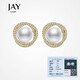 Jay Pearl Earrings Women's Earrings Ear Clips Without Piercing Earrings Fashion Jewelry Gifts for Girlfriends and Besties Birthday Gifts Pearl Ear Clips (with Certificate)