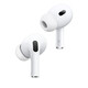 Apple/Apple AirPods Pro (second generation) magnetic charging, god-level noise-cancelling wireless Bluetooth headphones, brand new and original overseas version, USB-C charging port, Chinese Valentine's Day gift