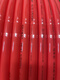 Rifeng pert floor heating pipe Foshan boutique home decoration floor heating pipe 4 minutes 20 special floor heating pipe 4 minutes red group oxygen pipe 300 meters