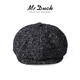 Mr DUCK high-end wool herringbone pattern newsboy hat winter men's old money style octagonal painter hat retro fashion hat lava charcoal gray (newsboy hat)-MW461175 M (55-57cm)
