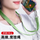 Yingyue mobile phone lanyard hanging neck work badge cross-body back card holder with wrist chain female camera USB disk ID key male anti-theft and anti-lost artifact patch clip pendant creative accessories Emma Orange [hangneck style] 2cm widened without neck strangulation, +Back sticker