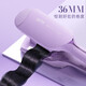 Lena egg roll curling iron egg roll iron egg roll clip 36mm egg roll French egg roll head negative ion perm iron wave splint curling artifact New Year gift LN-S12